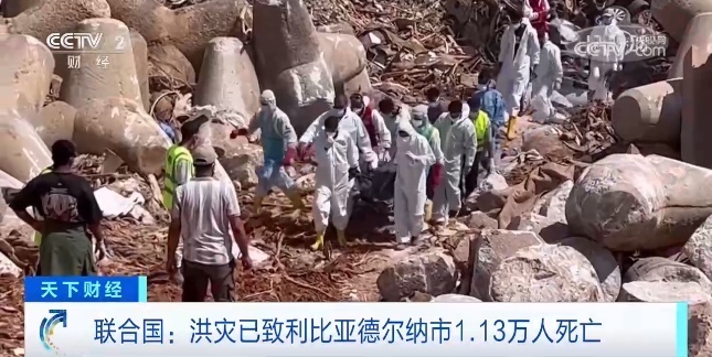 云海捕鱼公众号